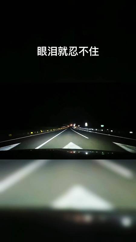 情感故事#回頭看看自己走過的路,一切的結果終究於自己活該.