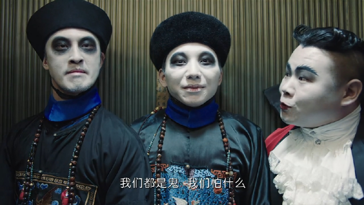 鬼片#人才会流汗,鬼是不会的,人吓人吓s人系列