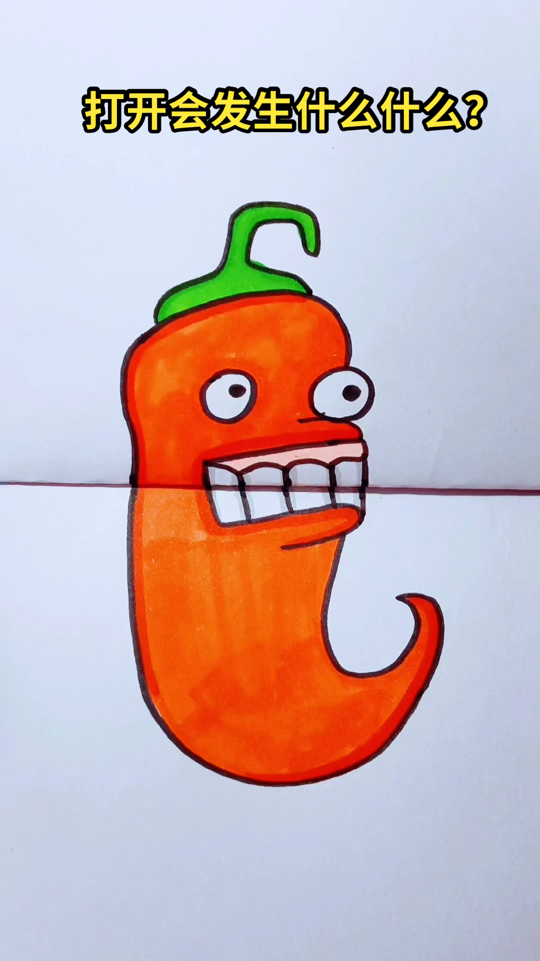 画画原来如此简单#有趣的折叠画-度小视