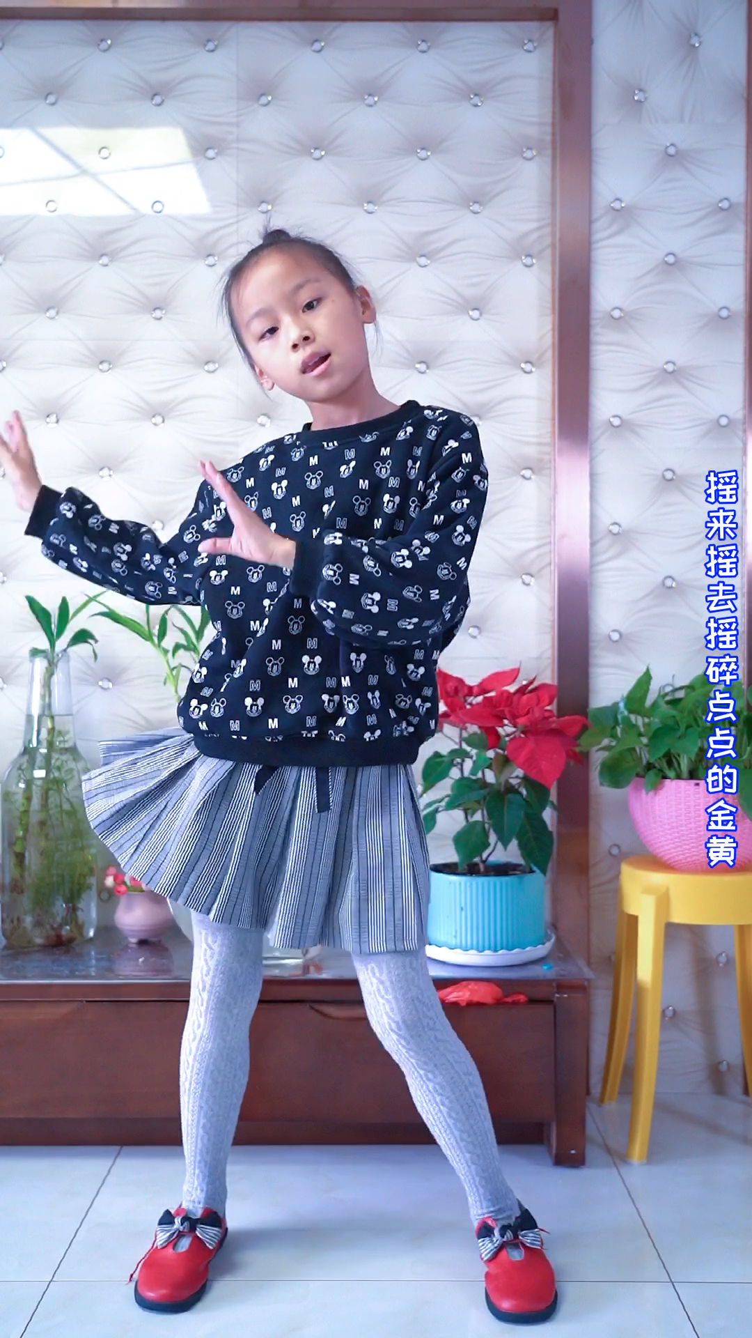 舞蹈幼儿舞蹈摇太阳送给大家喜欢的拿去用啦