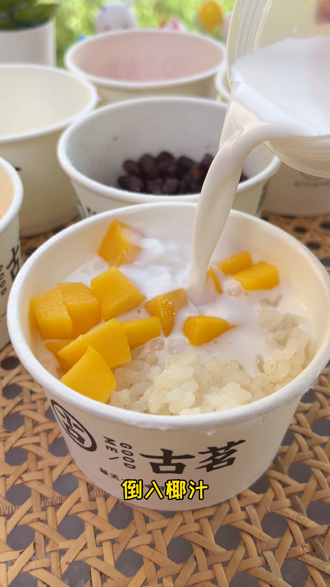 奶茶馋了很久的泡鲁达终于吃上了太奶思了我还用小料分装get了几个