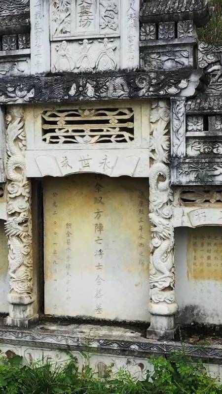 贵州织金万人坟,平西王吴三桂剿水西历史事件,惨-度小视