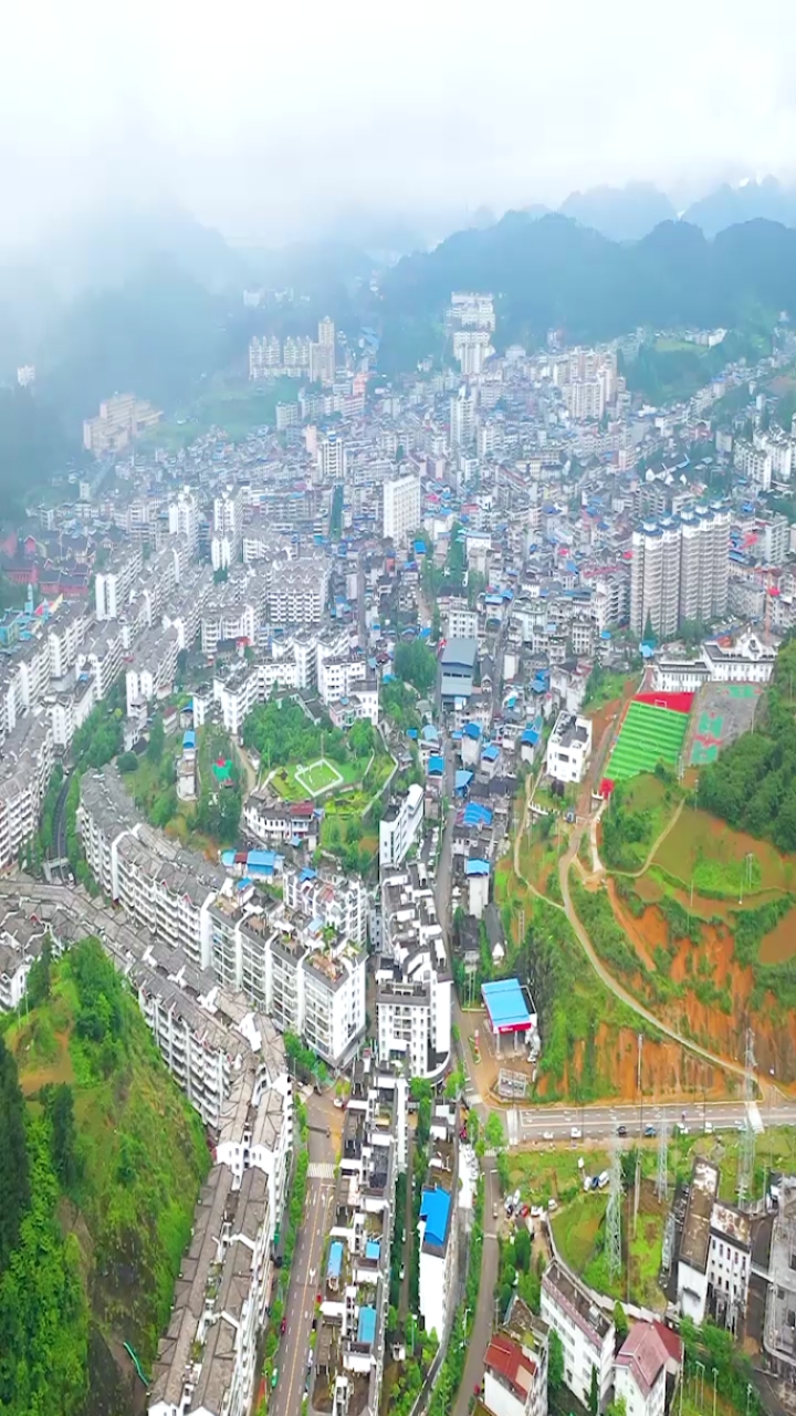 旅游进行时#航拍贵州省麻江县