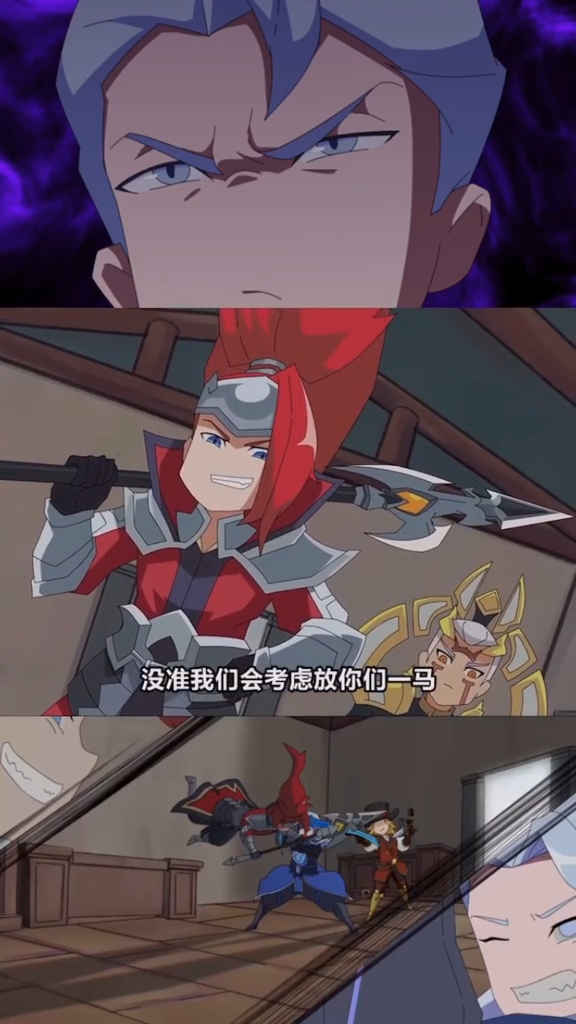 王者别闹,迷你铠皇变身依旧那么酷,爱了爱了