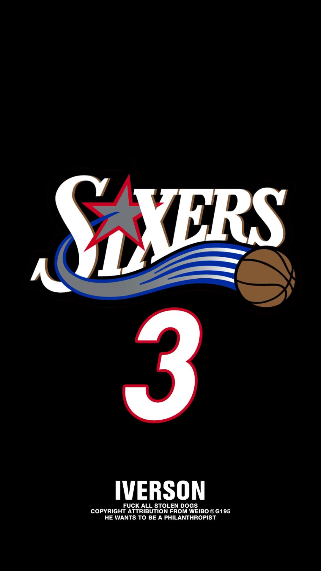 篮球#nba球员的梗——艾弗森被姚明和奥尼尔"嘲笑"