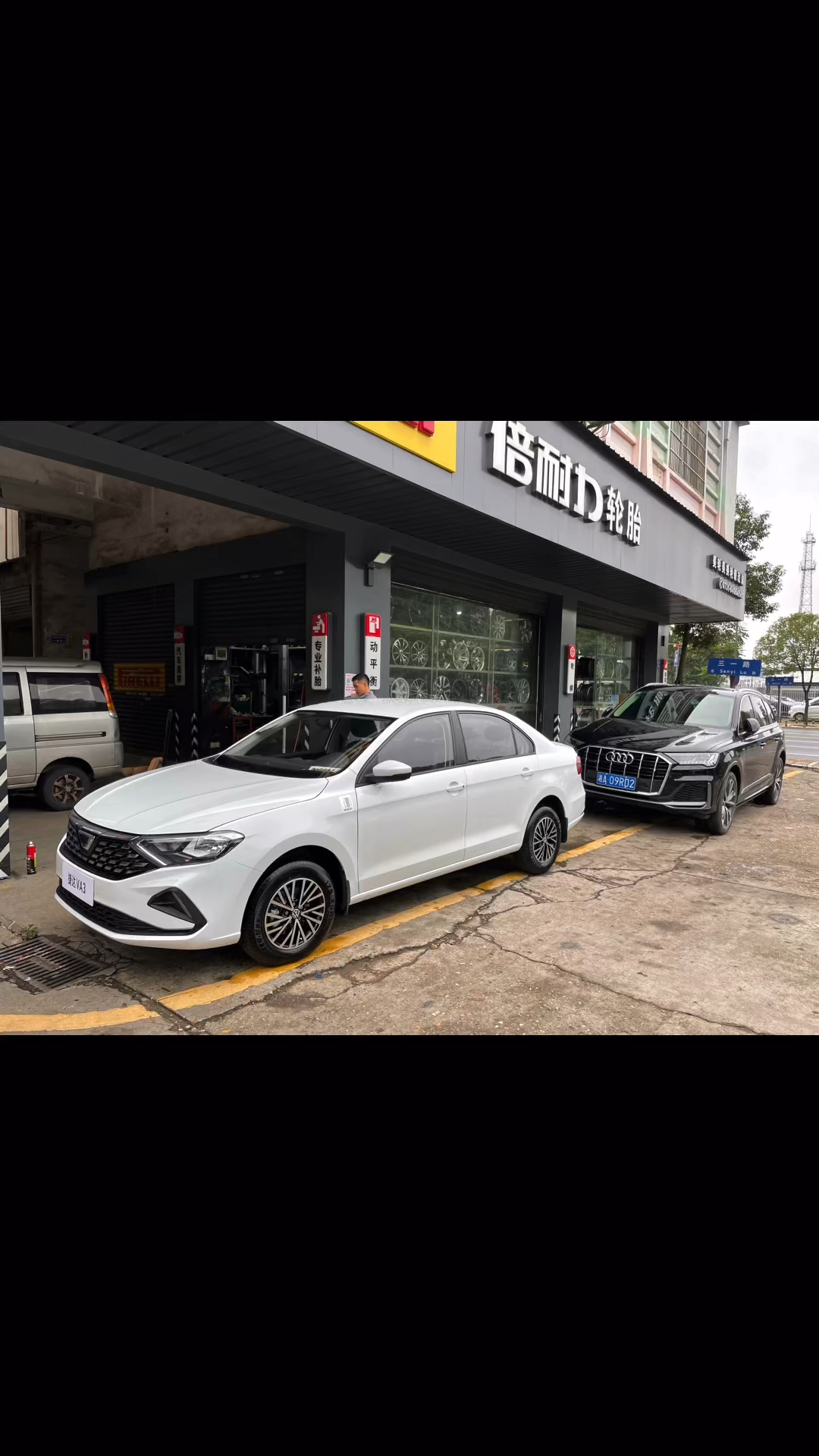 轮毂轮胎改装升级捷达va3轮毂轮胎改装升级