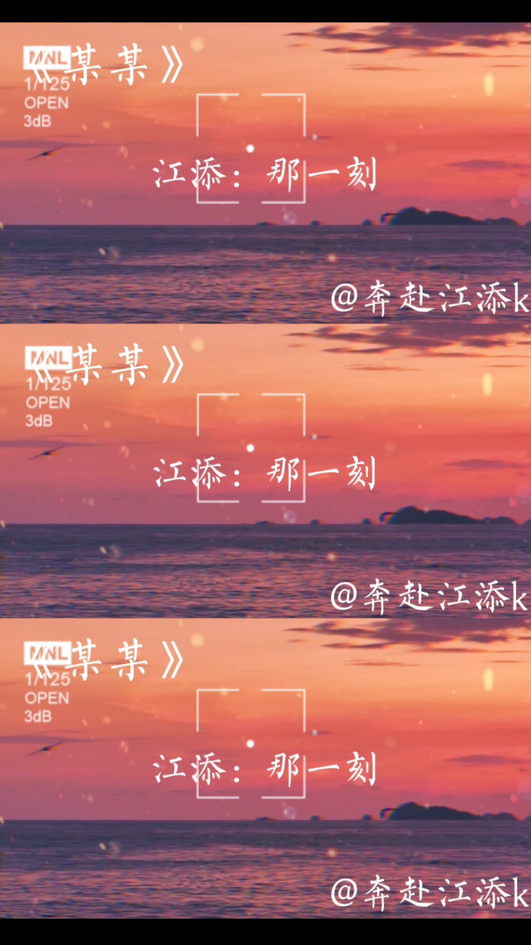 corrupt乄雨霖铃某某番外这一段好绝