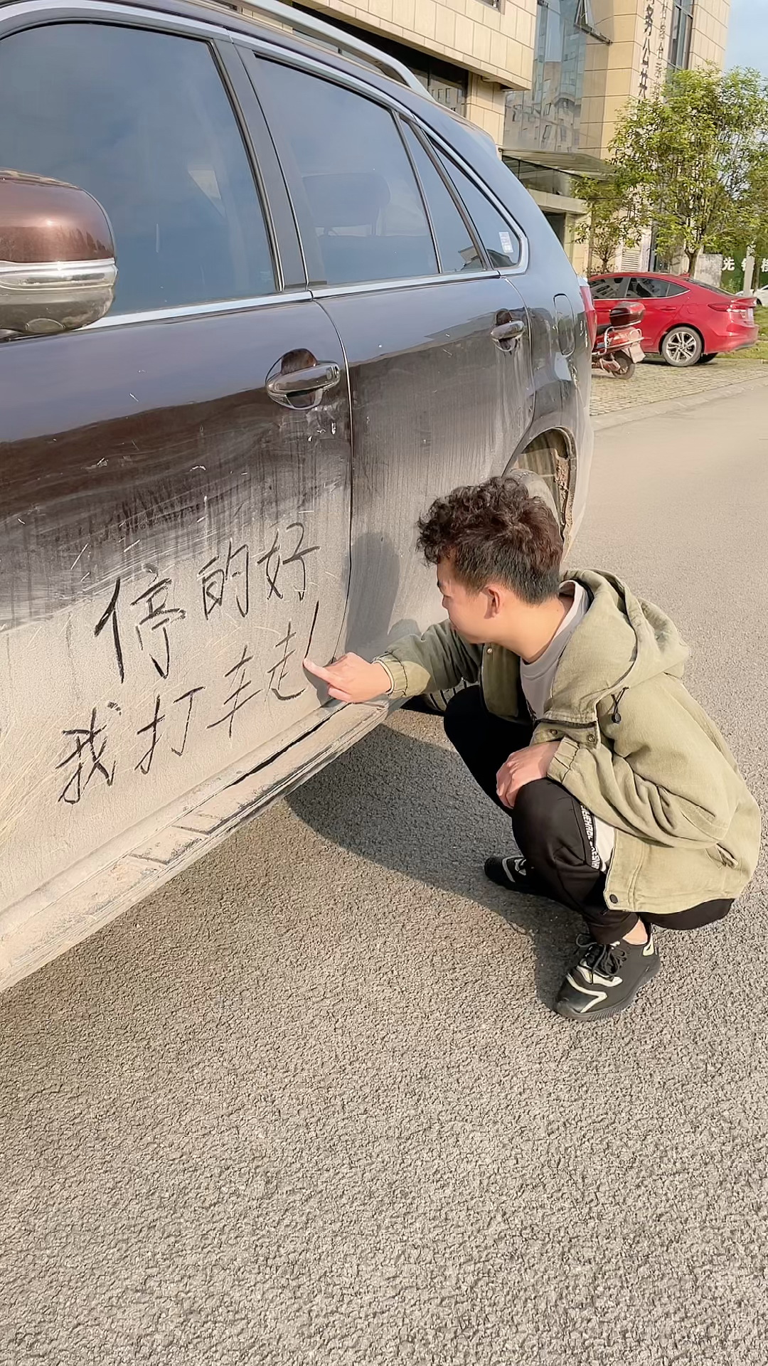 搞笑段子剧#对于这样的停车方式,你们怎么看