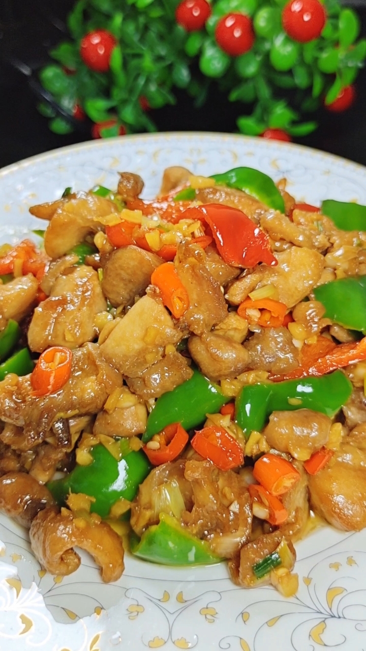 美食分享#辣椒炒鸡块这样做大家都喜欢吃!进来学会