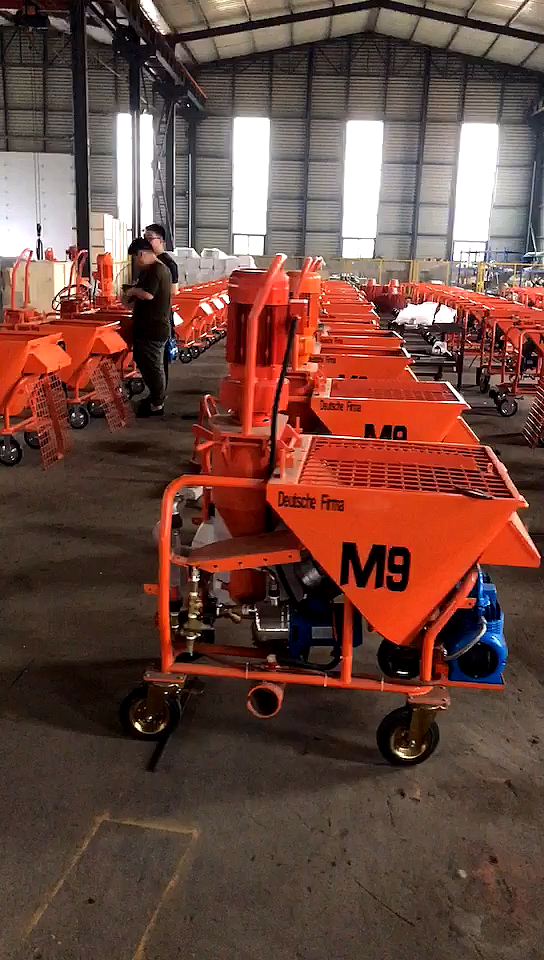 轻质抹灰石膏喷涂机全自动粉刷石膏喷涂机