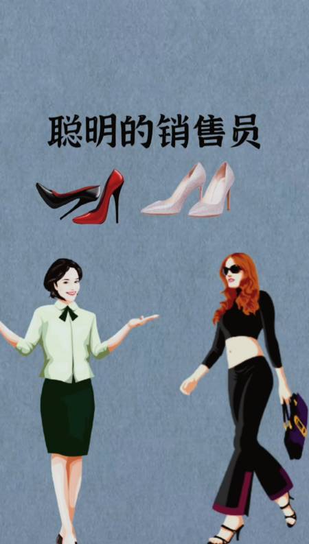 手绘故事视频#做销售了解顾客心理战术很重要