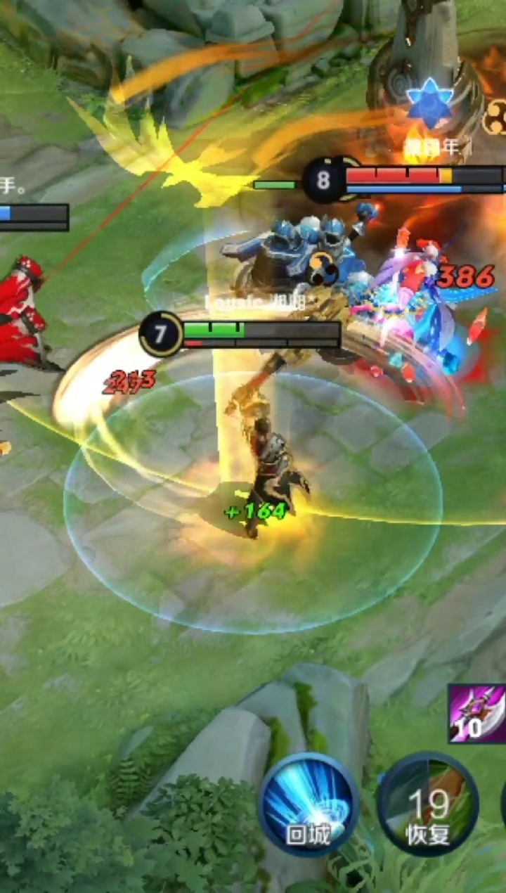 王者荣耀大圣娶亲#这招叫引蛇出洞,我要是孙悟空我弃塔