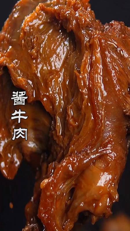 美食30年秘制酱牛肉配方原来一切这么简单酱香浓郁怎么切都不散