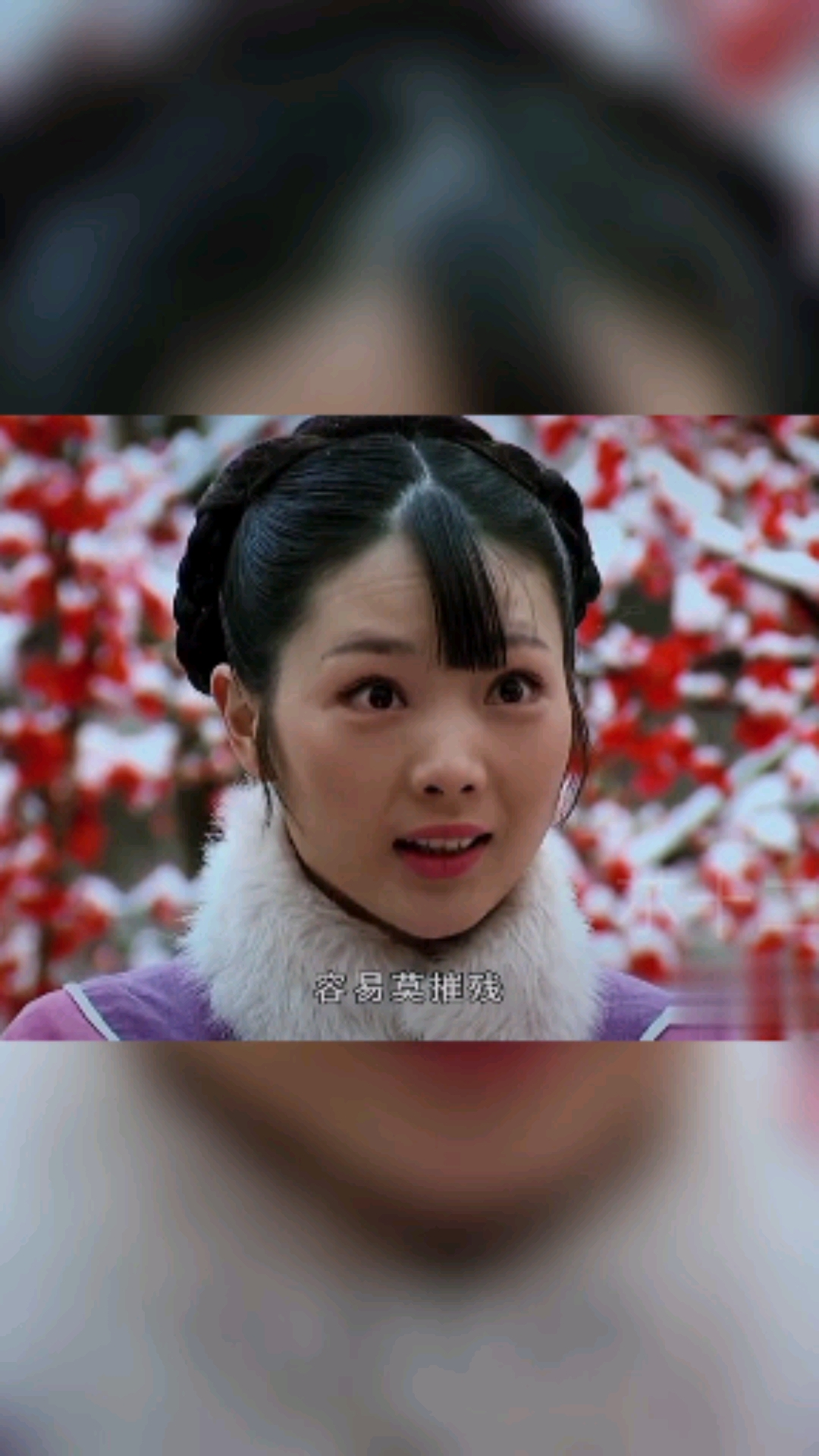 倚梅园宫女以假乱真,得到皇上宠爱