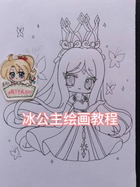 迷你世界#迷你世界精灵梦叶罗丽原创q版动漫手绘画教程过程简笔画