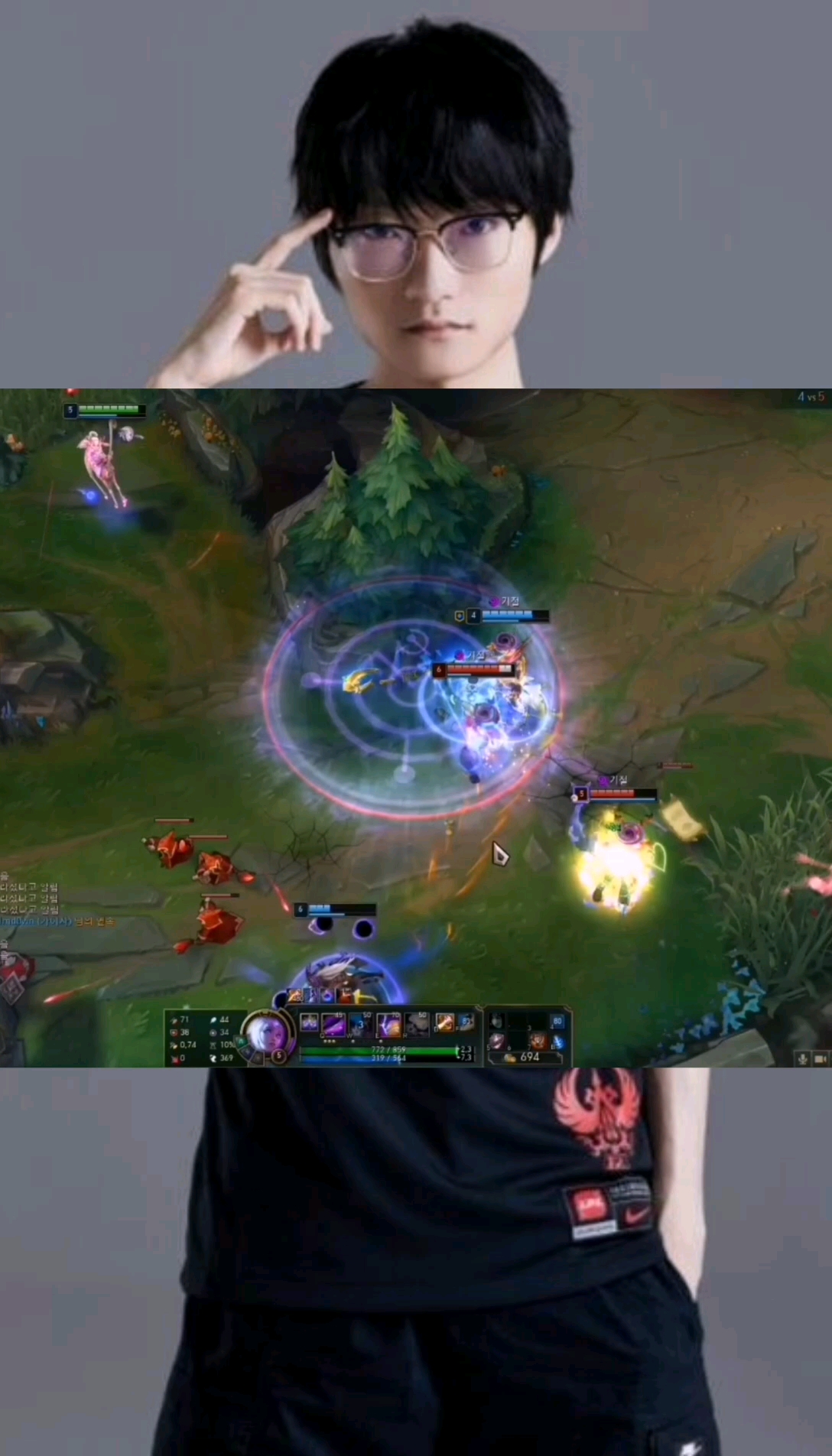 英雄联盟#fpx小天快乐打野,惨被卡莎细节k头,突然不快乐了