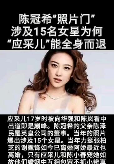 搜索结果 陈冠希艳门照下载复制网址lu8 App 全民小视频