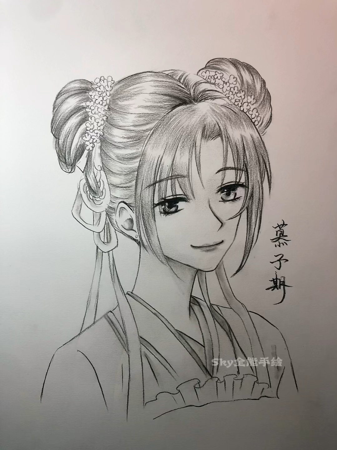 画画原来如此简单手绘黑莲花攻略手册动漫人物凌妙妙