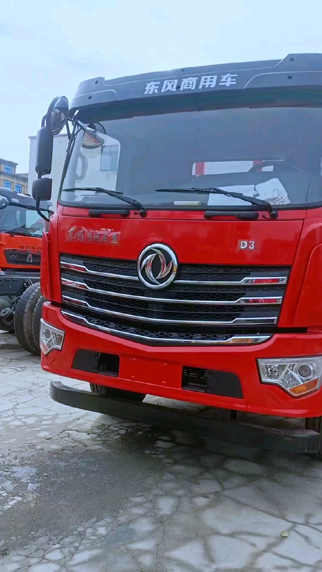 挖机平板拖车#国六东风华神d3挖机平板拖车-度小视