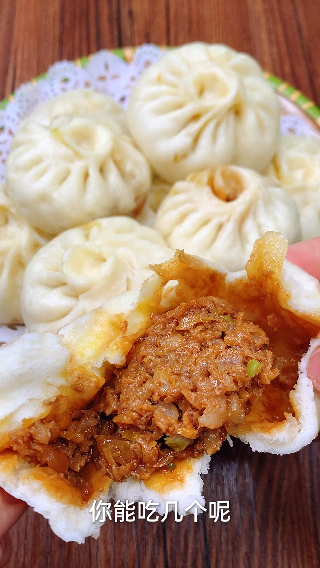 家乡特色美食#猪肉酸菜馅大包子汁多汤鲜超好吃-度小视