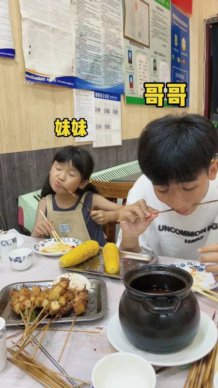 2022-07-04431靖喆爱小金子18.