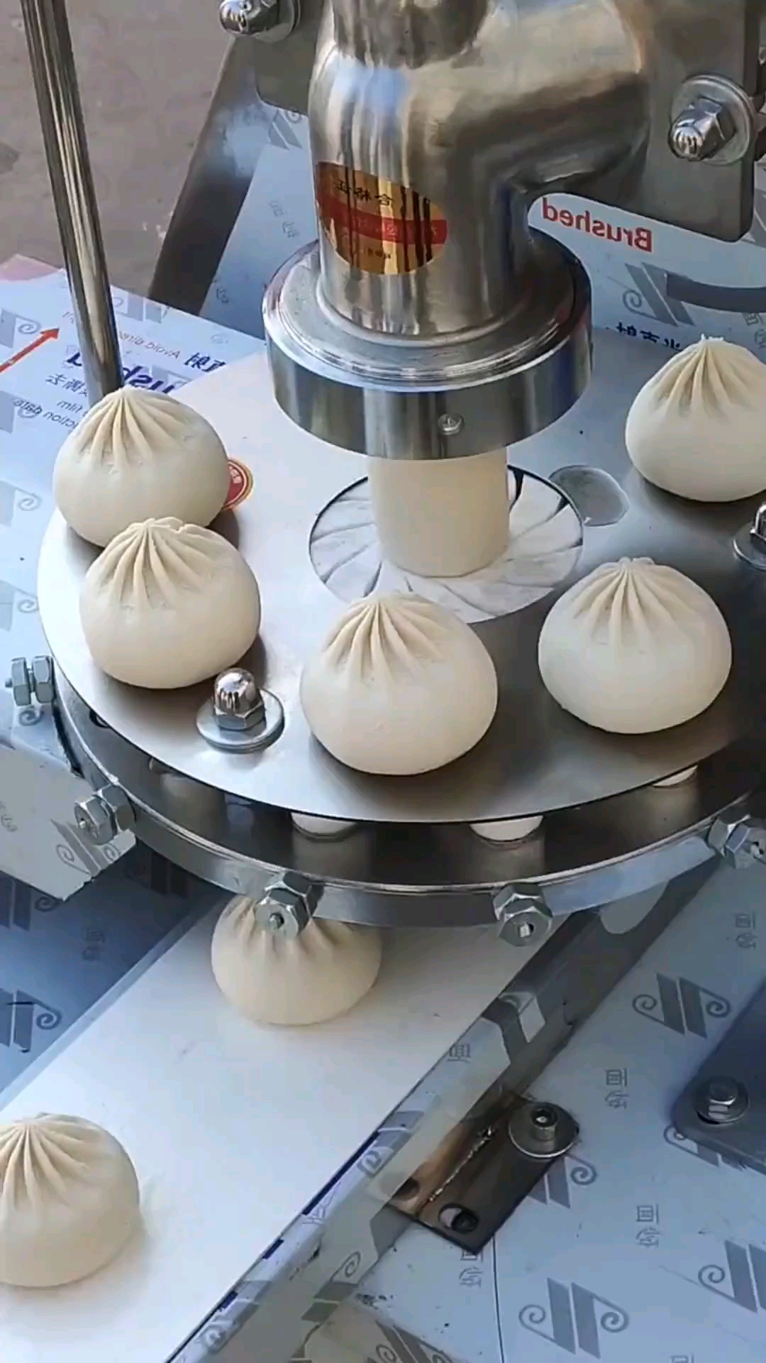 机器做包子,省时省力