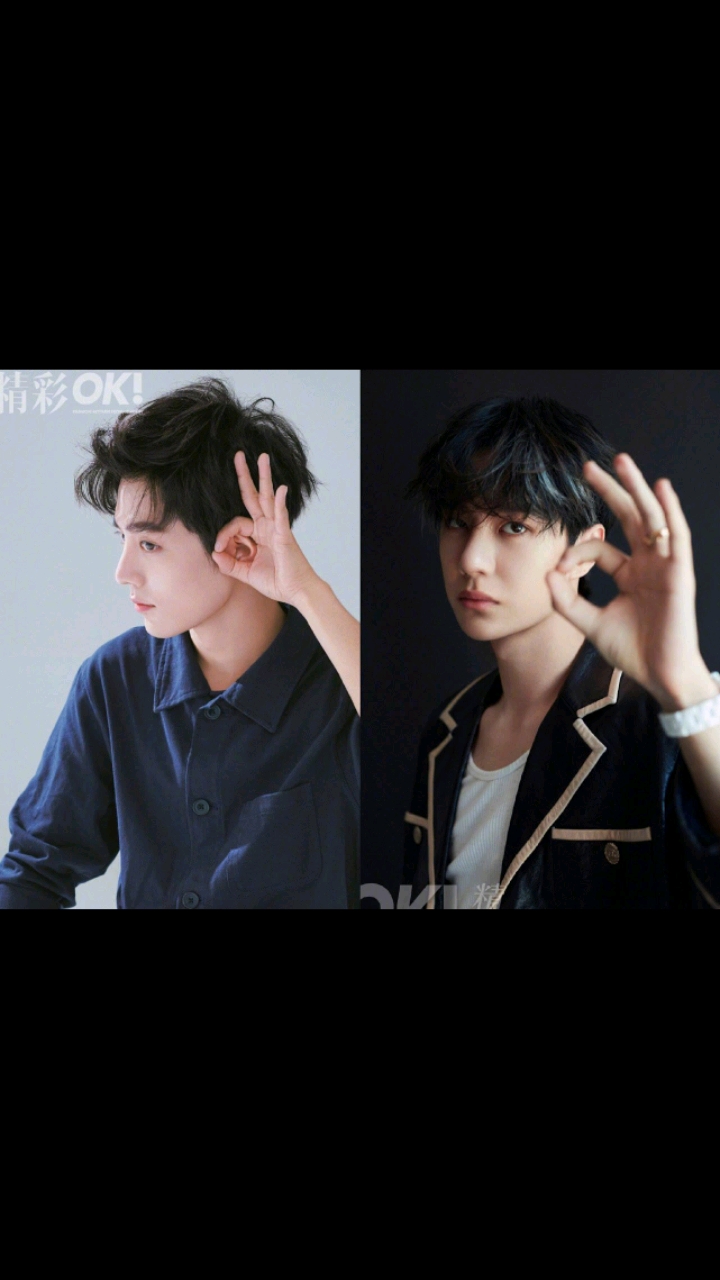 肖战一博最佳搭档