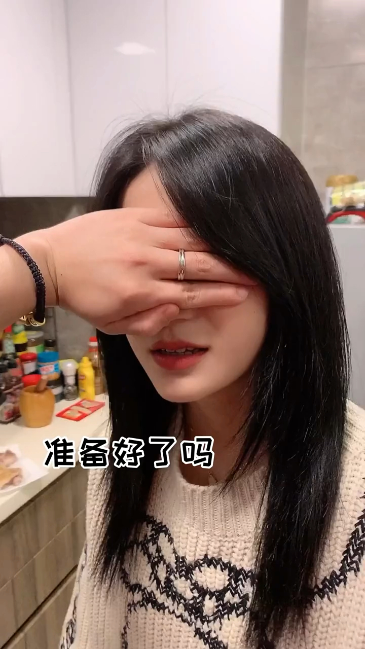 今天给聪姐准备了一个大惊喜