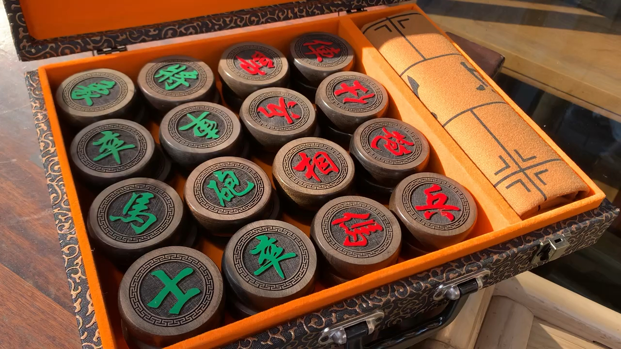 金丝楠木象棋