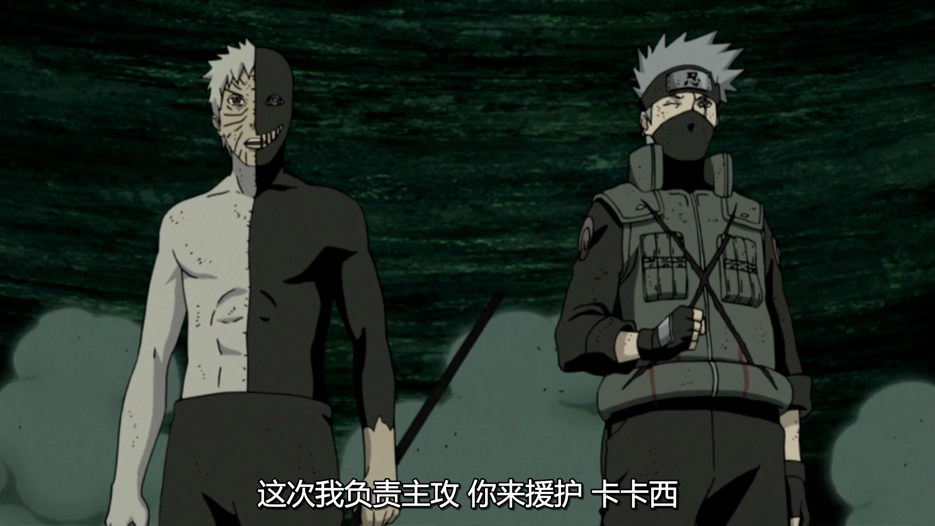 火影忍者#带土和卡卡西一起对付六道斑