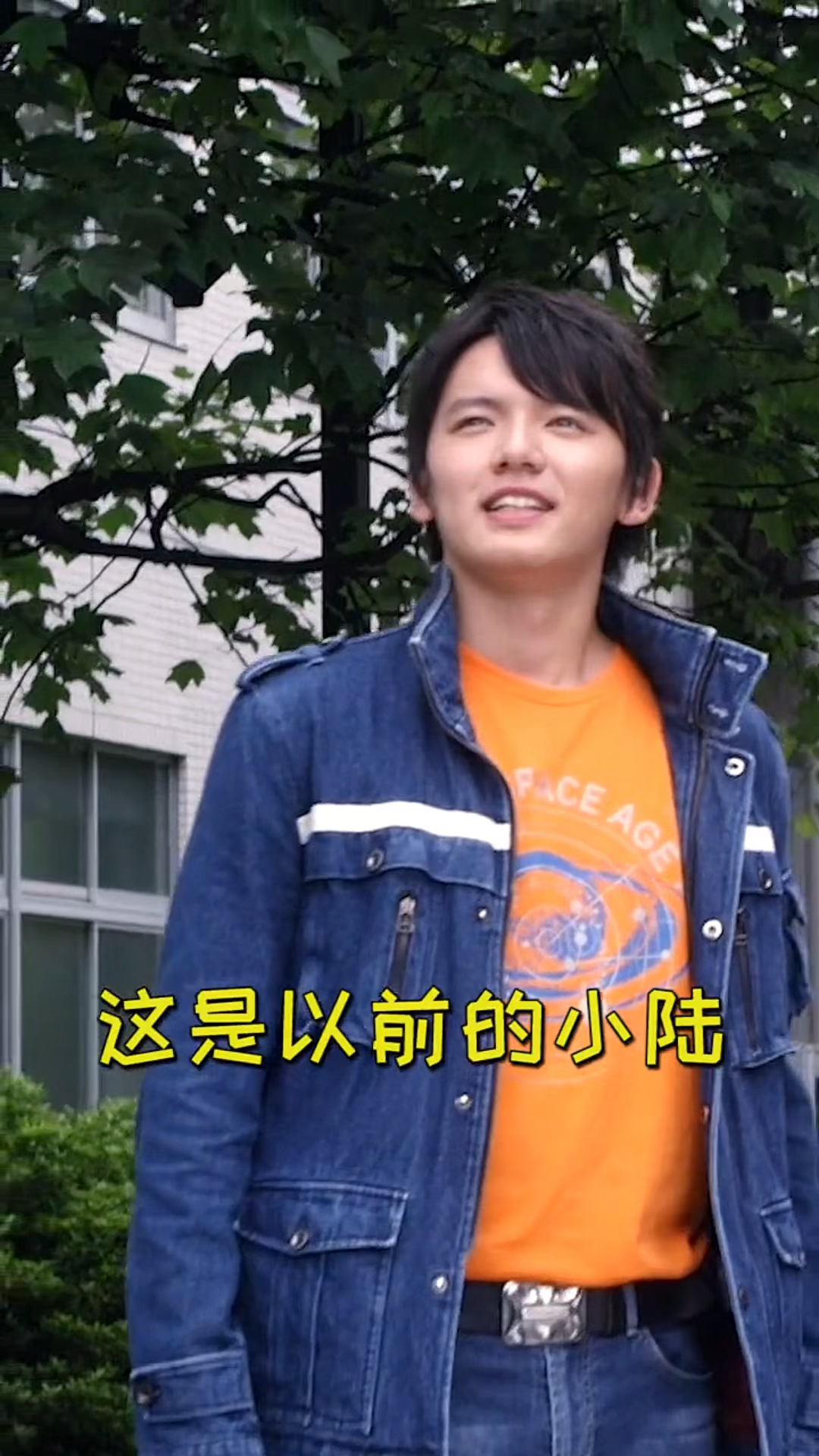 奥特曼#抓不住的不仅是未来,还有小陆!