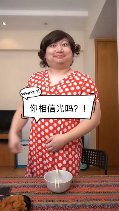 2021-04-07570刚刚王女士8.