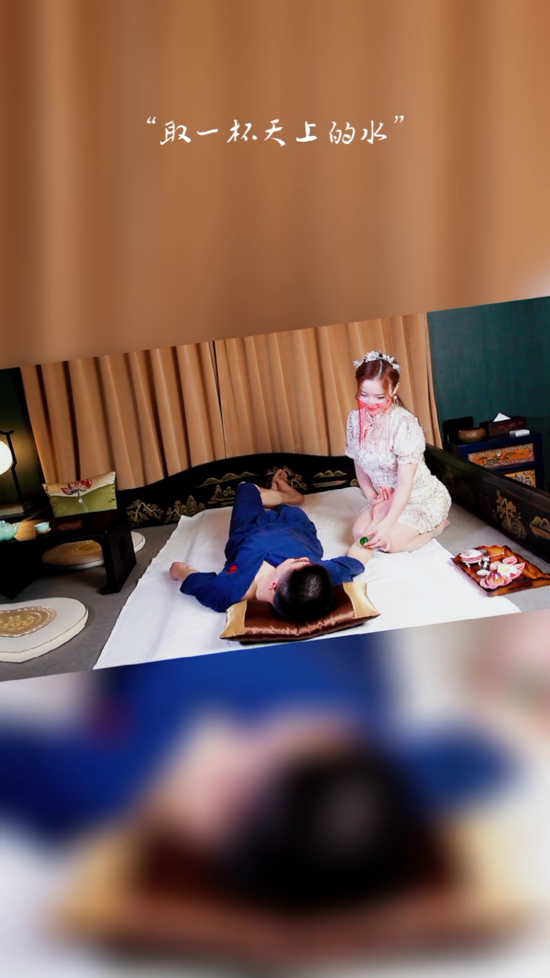 泰式按摩#男士也需要精致优雅的生活,卸下疲惫,用心享受.