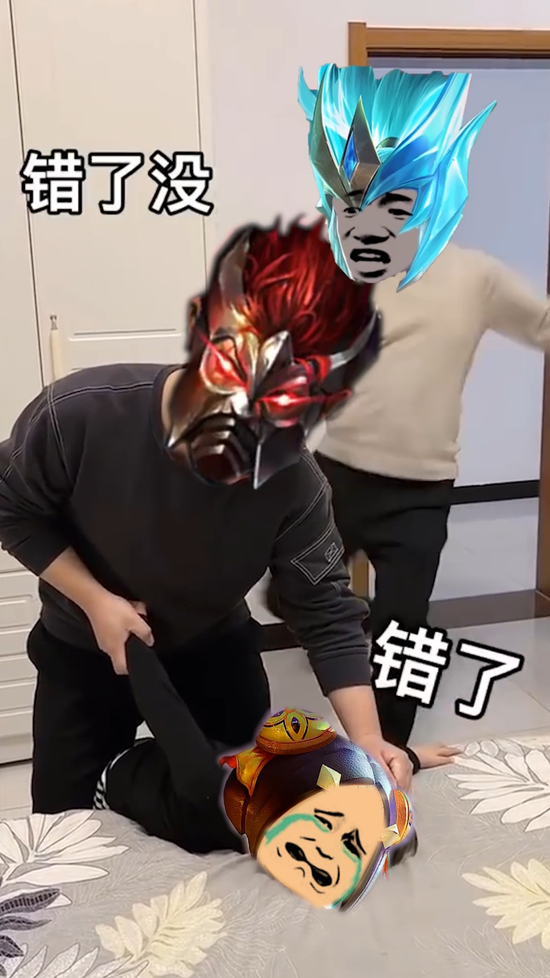 王者荣耀热门#卤蛋:只做铠爹一人的提款机