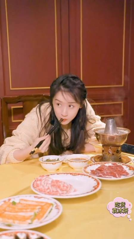 袁冰妍#吃货袁冰妍上线!看冰妍吃东西太满足了