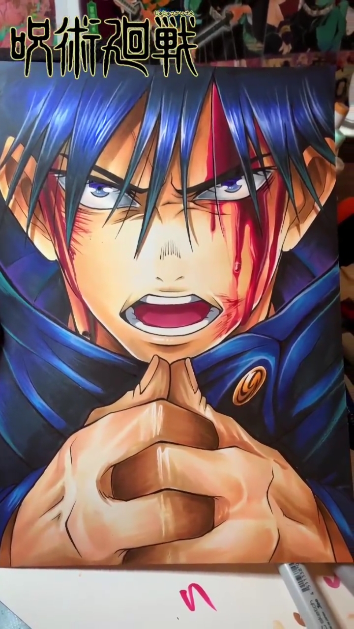 动漫咒术回战伏黑惠领域展开疯魔的付黑太帅