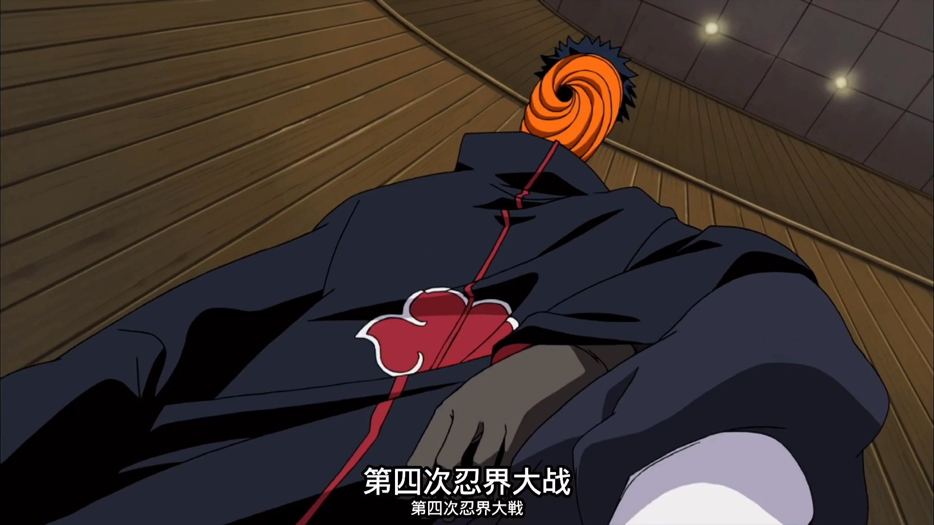 火影忍者#带土在五影会谈正式宣战!