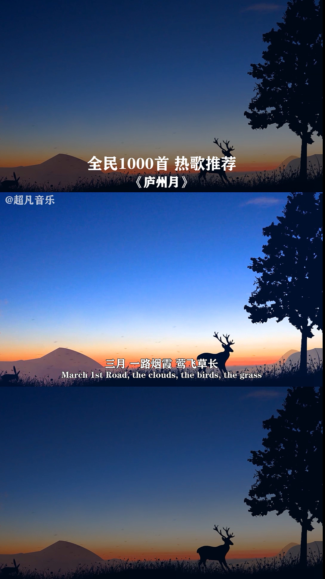 音乐#许嵩不亏为音乐才子,每一首歌太有意境了