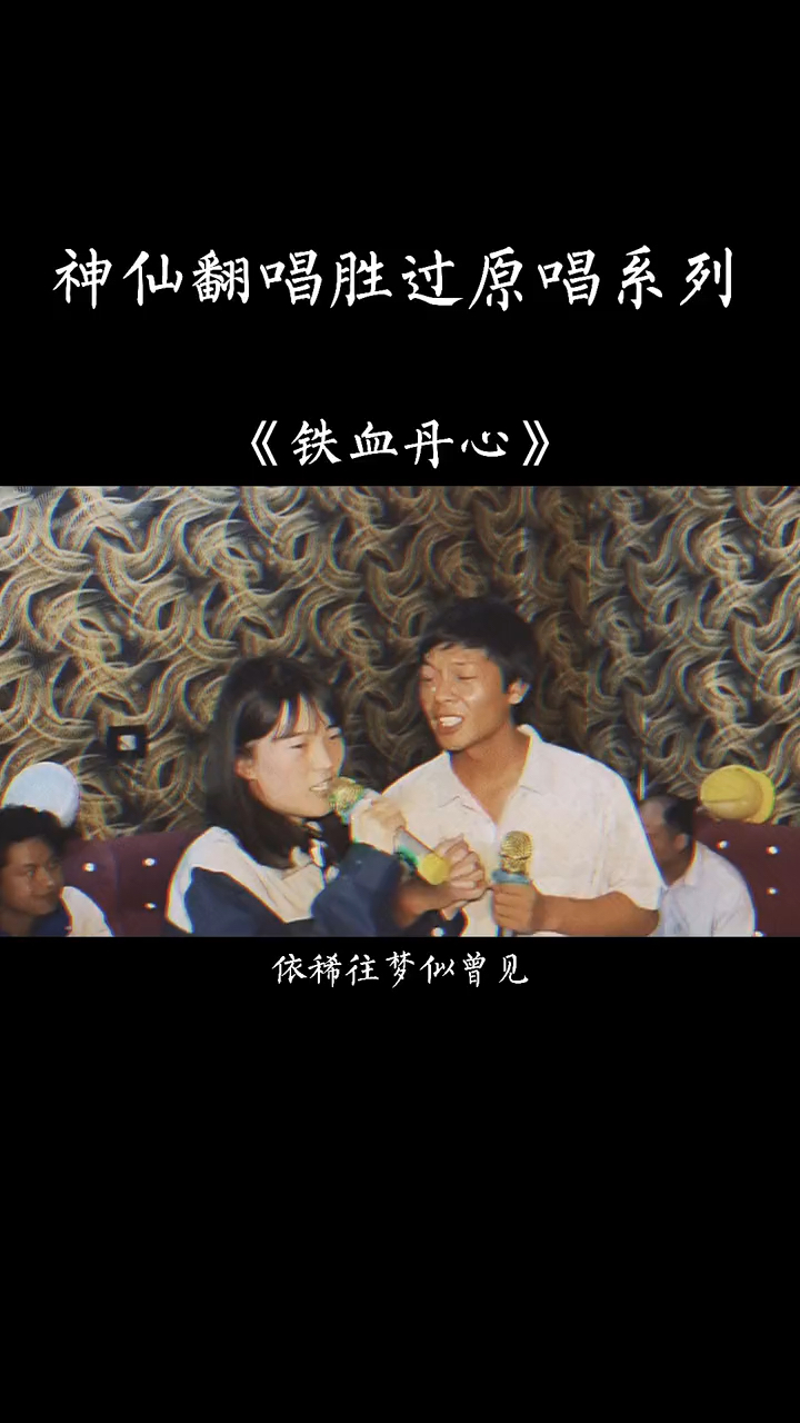 我还是曾经那个少年#歌还是那首歌,哥也还是那个哥,歌老了,哥也懒了