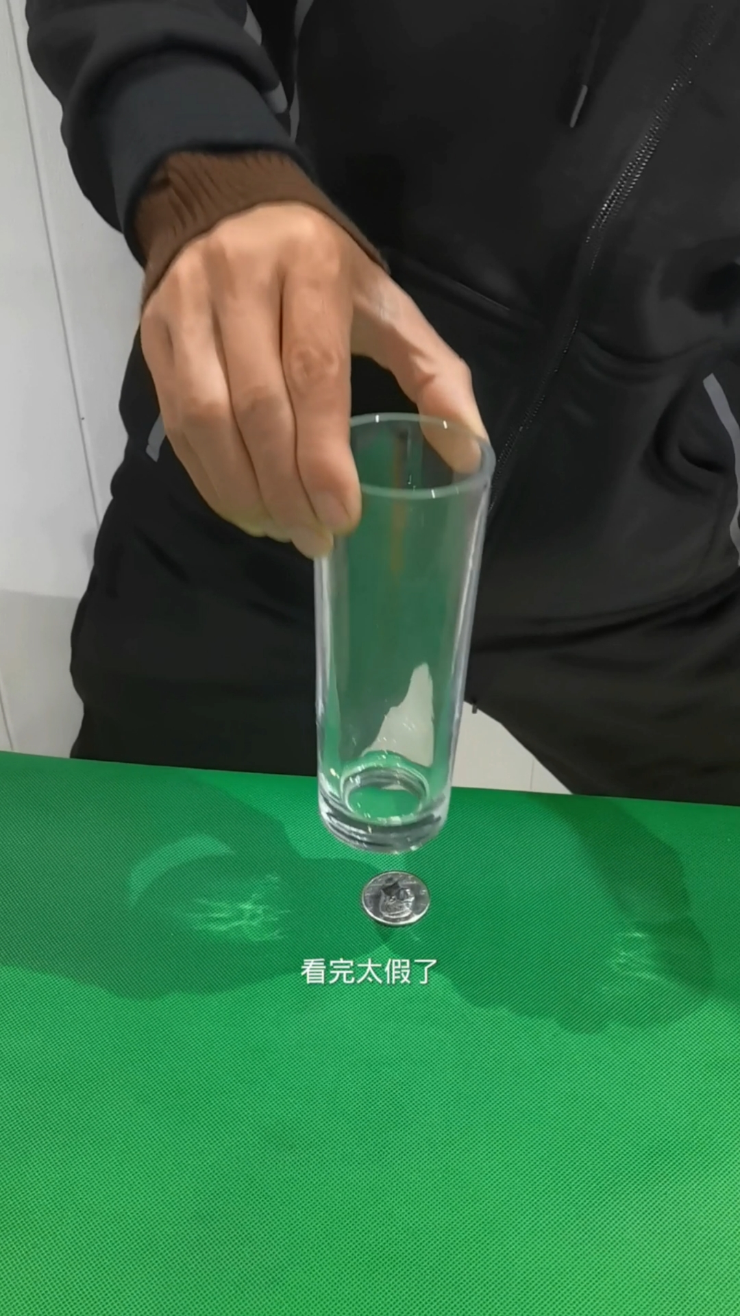 魔术#揭秘硬币穿杯子魔术,多少人被蒙圈了