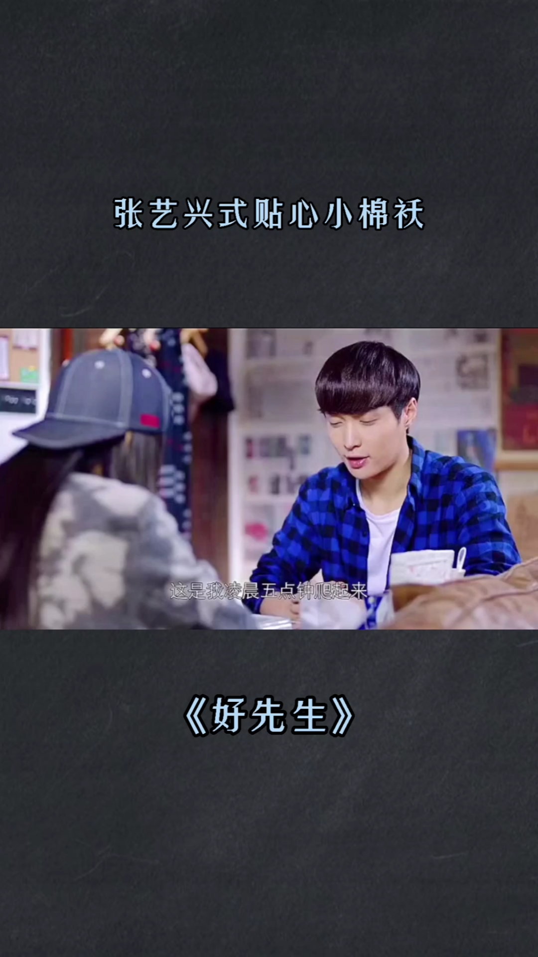 精彩影视#无事献殷勤,非奸即盗!