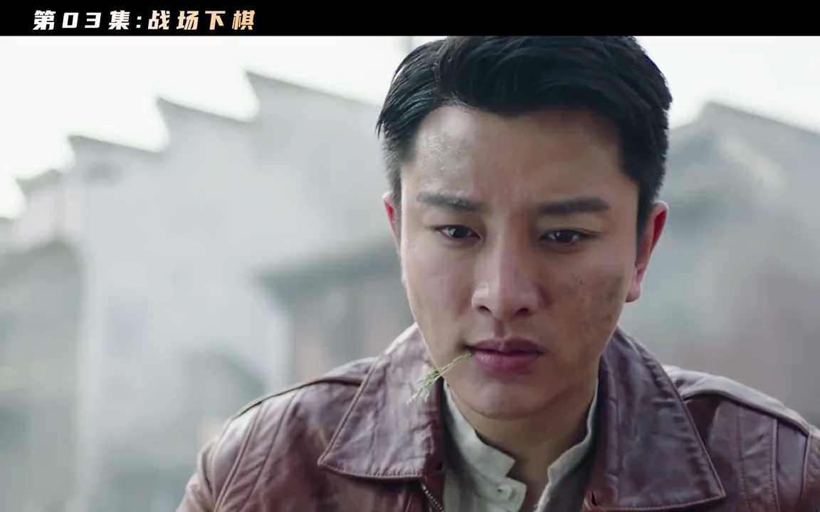 电视剧#超好看电视剧《誓言》贾乃亮