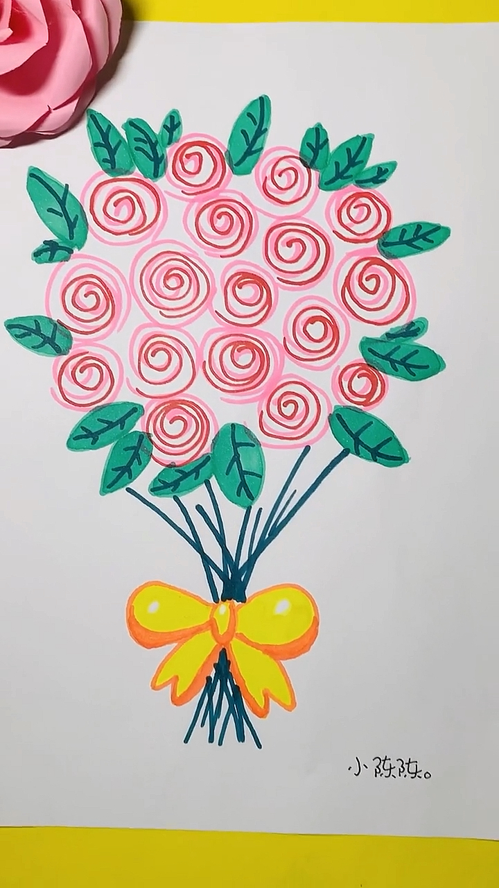 少儿创意美术玫瑰花花束简笔画