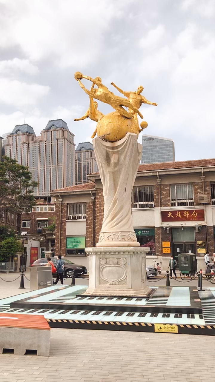 五大道地标和民园体育场(古罗马式建筑)