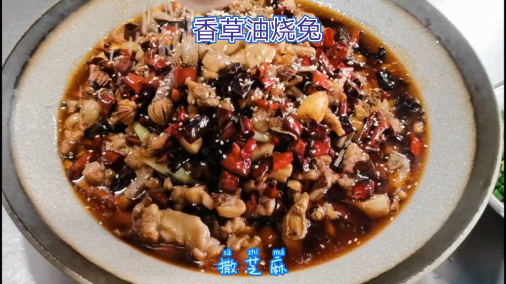 铜梁美食