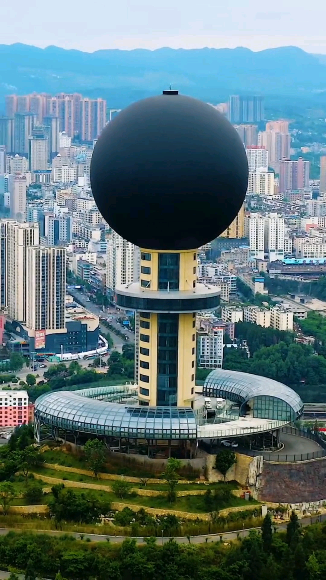 盘州:月亮山公园