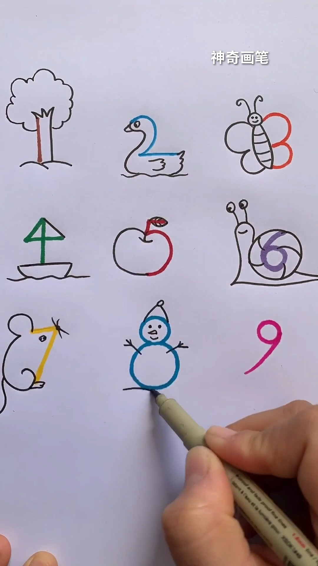 数字123456789创意简笔画
