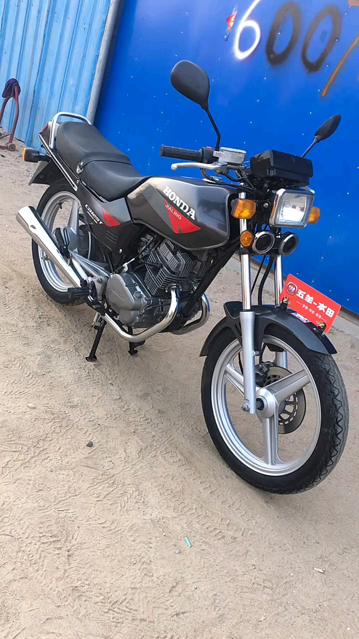 经典双缸本田王