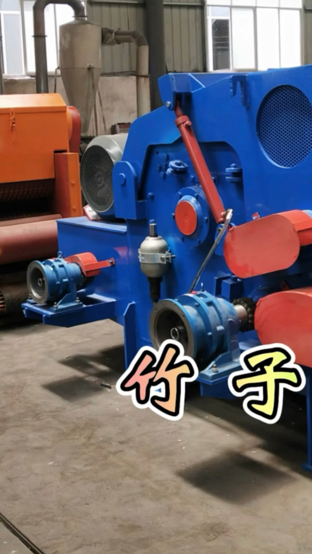 竹子削片机#竹子削片机,车载移动式竹片机