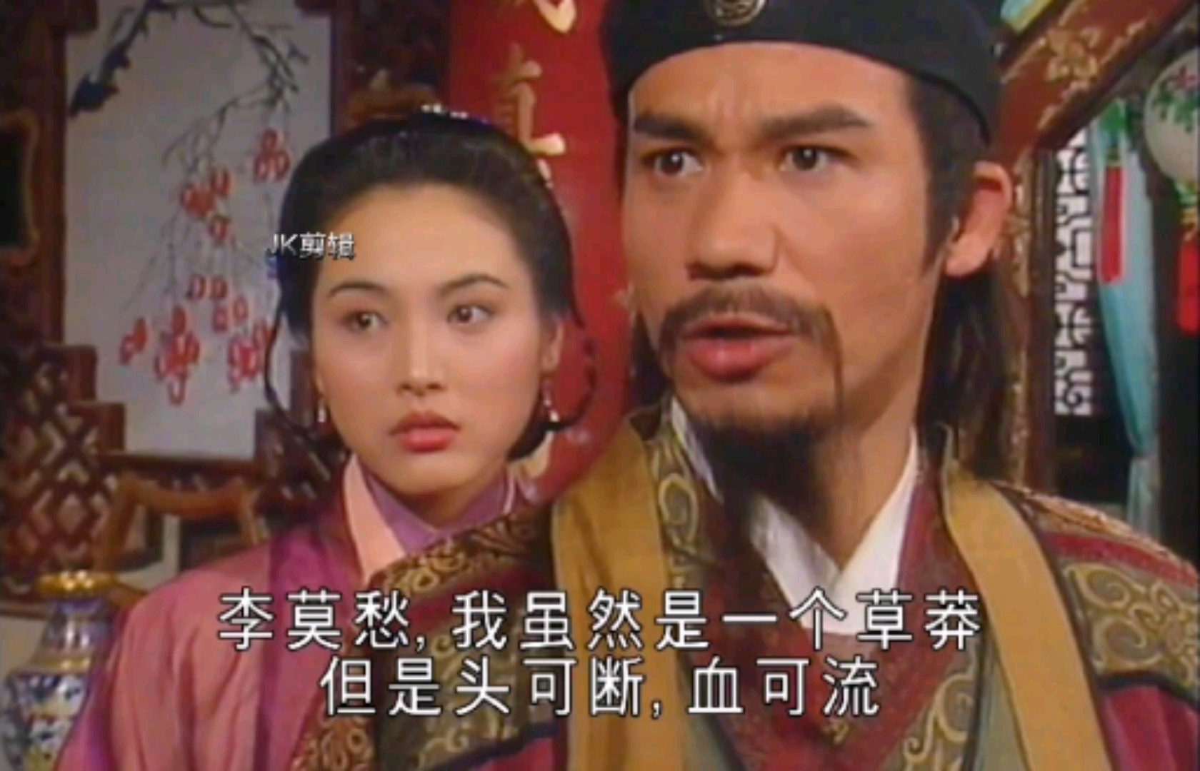 精彩影视#神雕侠侣:陆展元抛弃李莫愁,十五年后赤练仙子血洗陆家庄!